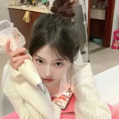 迅雷在线观看